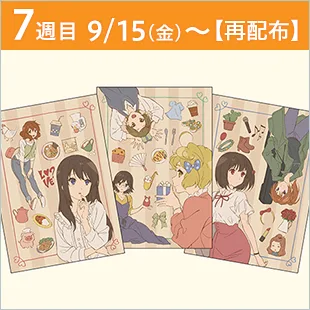 響け!ユーフォニアム 入場特典 小説 全3種 アニメ 劇場版 - 本